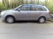 Skoda Fabia Универсал