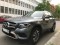 Mercedes-Benz GLC - Class Особая серия