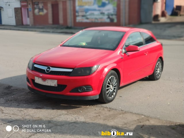 Opel Astra H 1.6 MT (115 л.с.) Cosmo