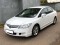 Honda Civic 8 поколение 1.8 AT (140 л.с.)