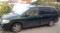 Mazda MPV 2 поколение 2.5 AT (170 л.с.)