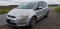 Ford S-MAX 1 поколение 2.0 MT (145 л.с.)