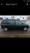 Chrysler Voyager Минивен