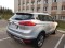 Geely Atlas Luxuri 2.4 Серебристый