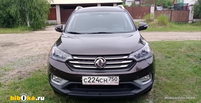 DongFeng AX7  Luxury