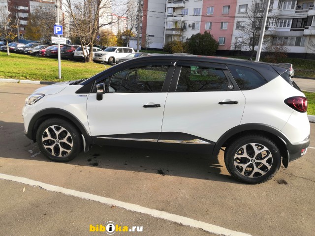 Renault Kaptur  