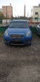 Geely Emgrand X7