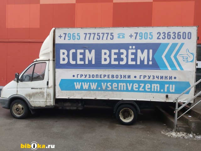 ГАЗ 3306 Фургон 