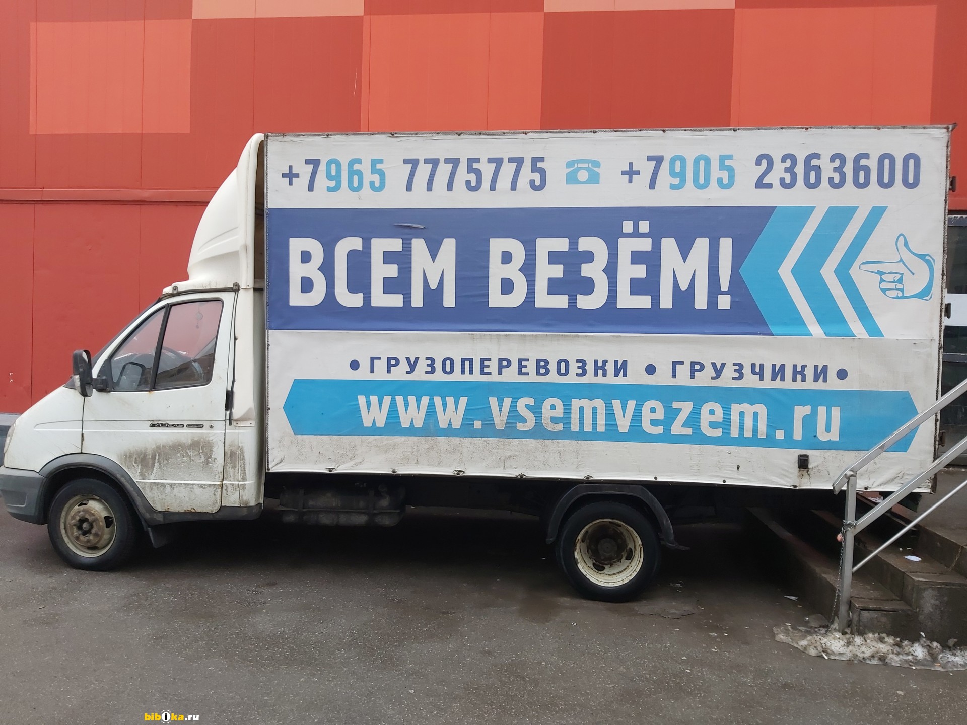 Работа на газели на мебель