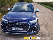 Audi SQ5 Sportback 3.0 TDI quattro tiptronic