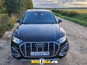 Audi Q5 Q5 L 45 TFSI 45 TFSI quattro Luxury Edition