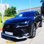 Lexus NX 300h 2.7  200. Comfort