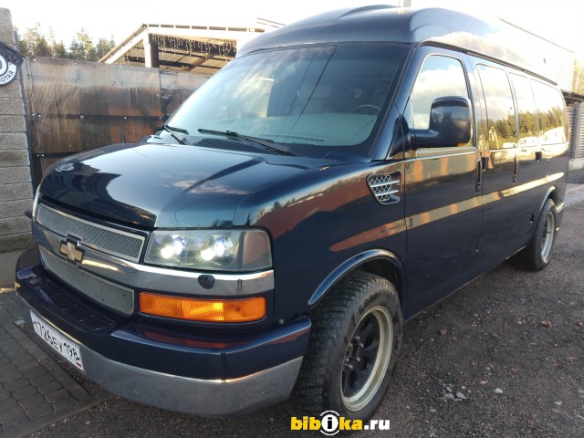 Chevrolet Express  