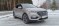 Hyundai Santa Fe  -