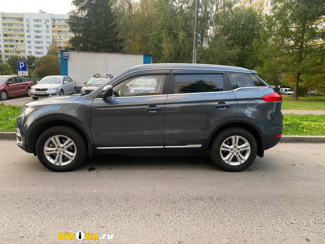 Geely Atlas  