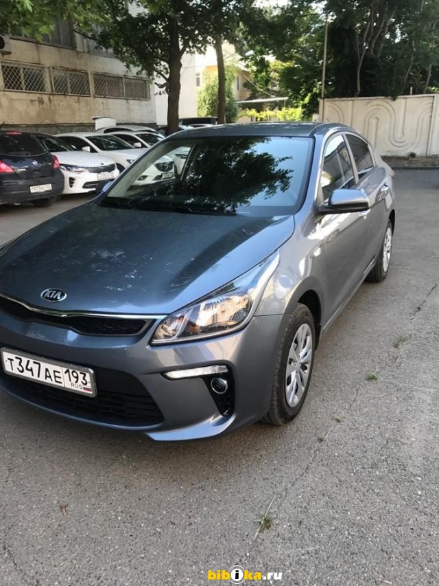 Kia Rio  