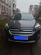 Ford Kuga 2  TREND PLUS