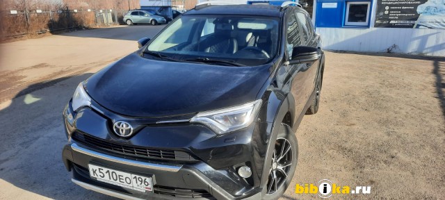 Toyota RAV4  Adventure
