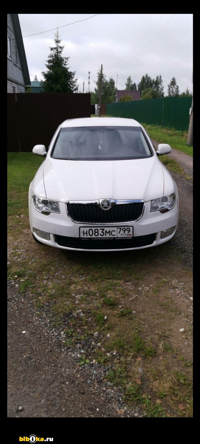 Skoda Superb 2 поколение 1.8 TSI AT (152 л.с.) 