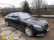 Mercedes-Benz S - Class 500 4 MATIC 