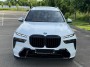 BMW X7 2022 г.  11 350 000 руб.