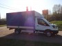 Ford Transit Chassis 2018 г.  2 380 000 руб.