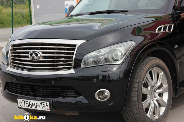 Infiniti QX80  