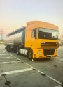 DAF 95 2007 г.  4 500 000 руб.