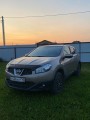 Nissan Qashqai 2013 г.  1 230 000 руб.