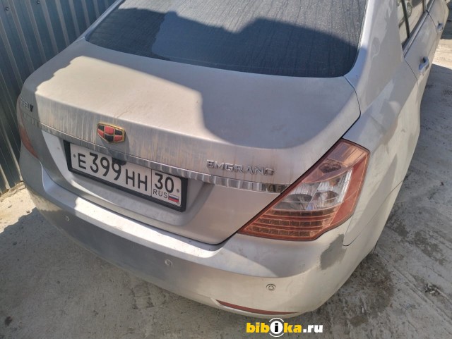 Geely Emgrand  