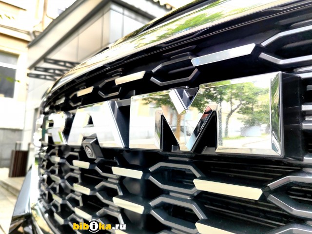 Toyota RAV4  Comfort +