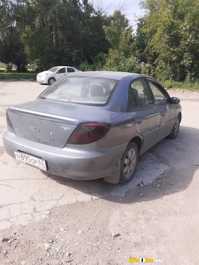 Kia Rio  