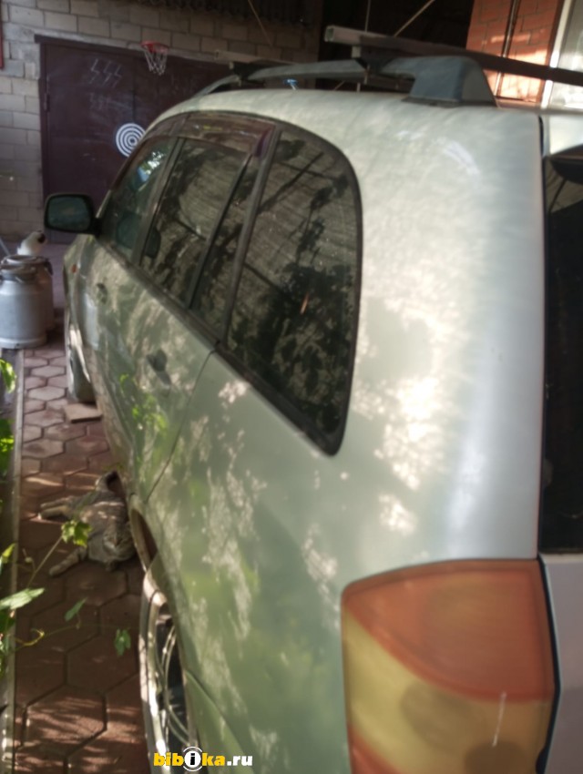 Vortex Tingo  