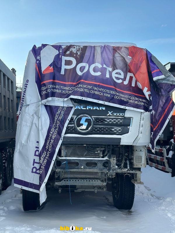 Sitrak SHACMAN SX32586V385 самосвал