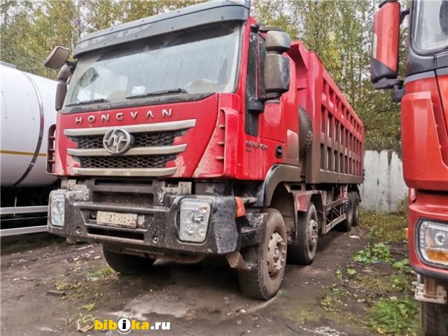 Iveco HongYan HONGYAN 908 самосвал