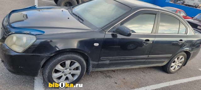 Kia Magentis  
