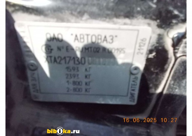 ЛАДА (ВАЗ) Приора унив 2171 1 поколение 1.6 MT 16 кл (Евро-3) (98 л.с.) 