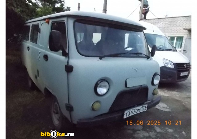 УАЗ 3741  