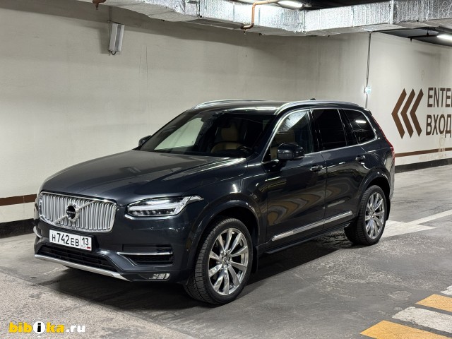 Volvo XC 90  Inscription