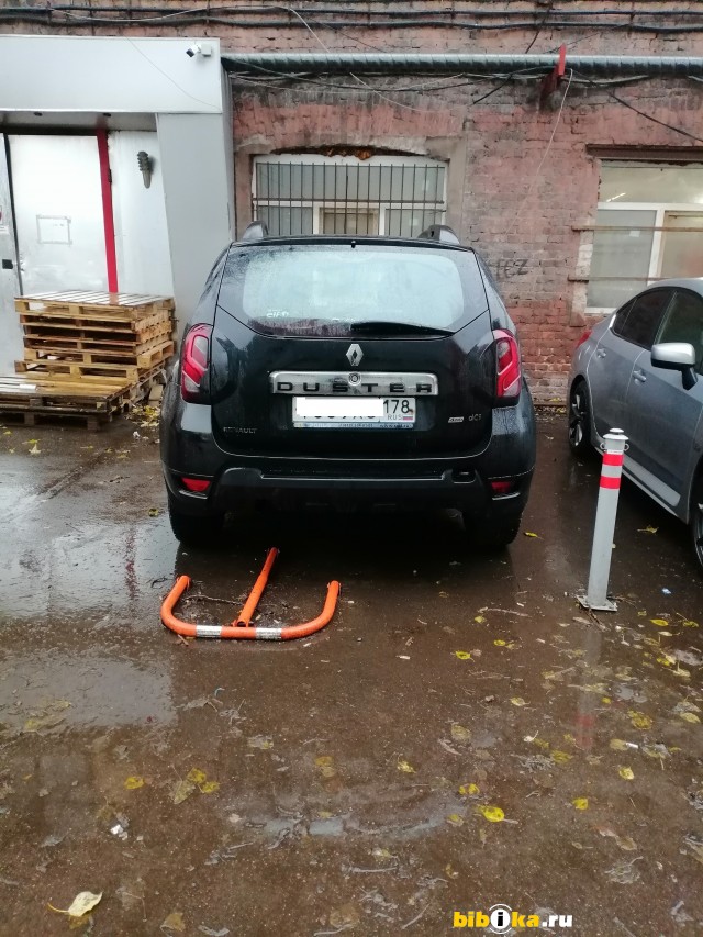 Renault Duster  Luxe Privileege