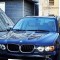 BMW X5 E53 [] 3.0i AT (231 ..) 