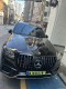 Mercedes-Benz GLS - Class GLS 580 4MATIC