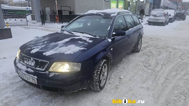 Audi A6 4B/C5 2.5 MT quattro (150 л.с.) 