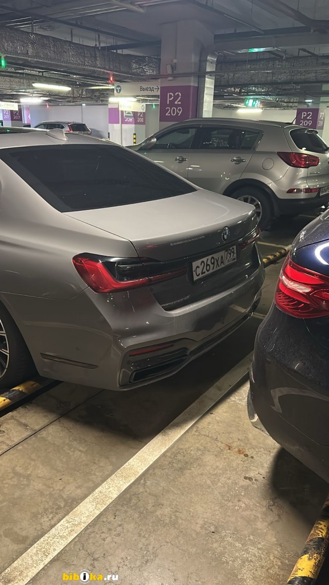 BMW 7-series  