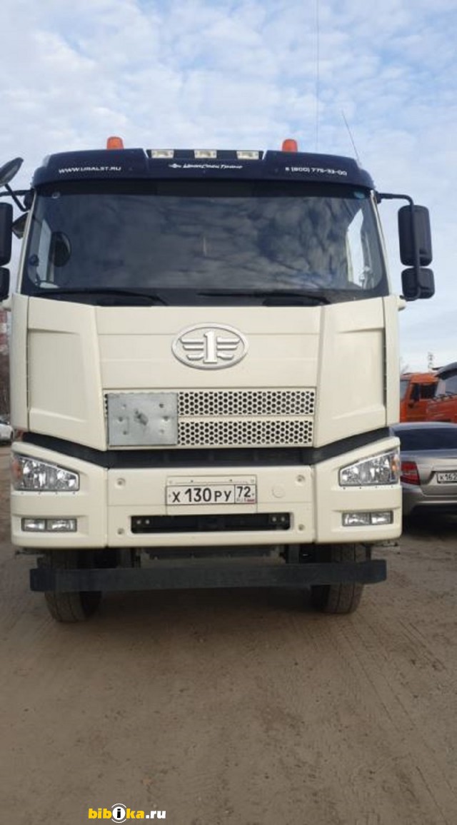 FAW 5453FY-02 тягач