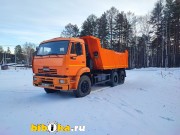 КамАЗ 6520 (6х4) самосвал 