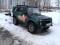 LADA (VAZ) Niva 2121 1 ��������� [2-� ����������] 1.7 MT 8 ��. (����-4) (83 �.�.)