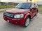Land Rover Freelander 2 ��������� [2-� ����������] 2.2 SD4 AT 4WD (190 �.�.) HSE