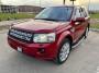 Land Rover Freelander 2012 �.  1 500 000 ���.