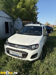 ���� (���) ������ II ���� 2194  Norma Classic